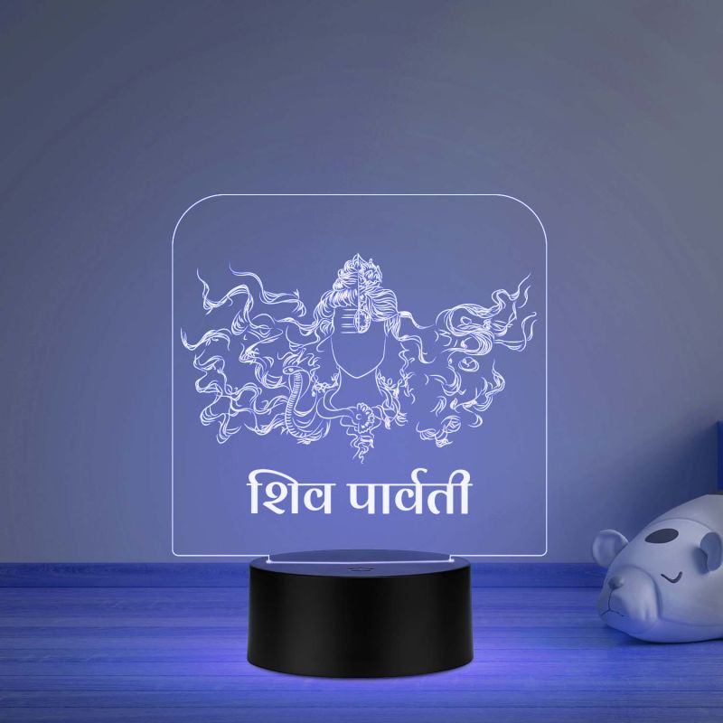3D Illusion Lord Shiva Parvati Led Night lamp with multicolored Light Decoration lamp